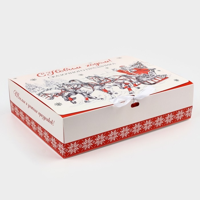 Коробка подарочная новогодняя складная «Дед Мороз », 31 х 24.5 х 8 см, Новый год Коробка подарочная новогодняя складная «Дед Мороз », 31 х 24.5 х 8 см, Новый год