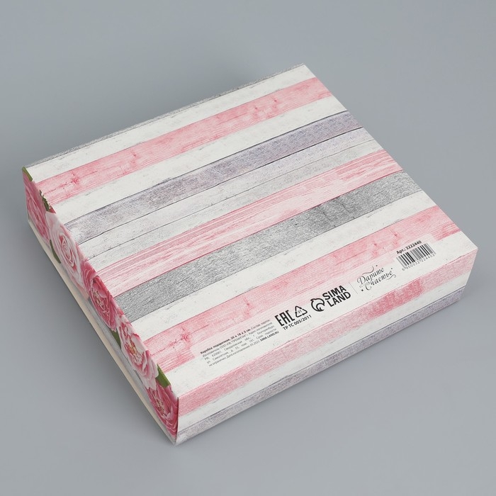 Коробка подарочная складная, упаковка, «Тебе», 20 х 18 х 5 см Коробка подарочная складная, упаковка, «Тебе», 20 х 18 х 5 см