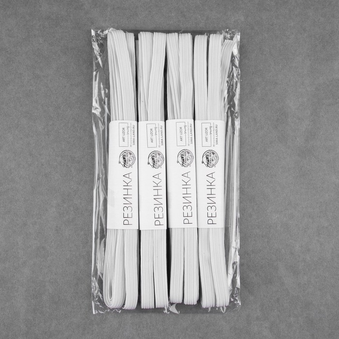 Резинки бельевые, 8 мм, 4,5 ± 0,5 м, 4 шт, цвет светло-серый Резинки бельевые, 8 мм, 4,5 ± 0,5 м, 4 шт, цвет светло-серый