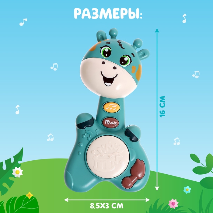 Музыкальная игрушка «Малыш Роро», звук, свет, цвет зелёный Музыкальная игрушка «Малыш Роро», звук, свет, цвет зелёный