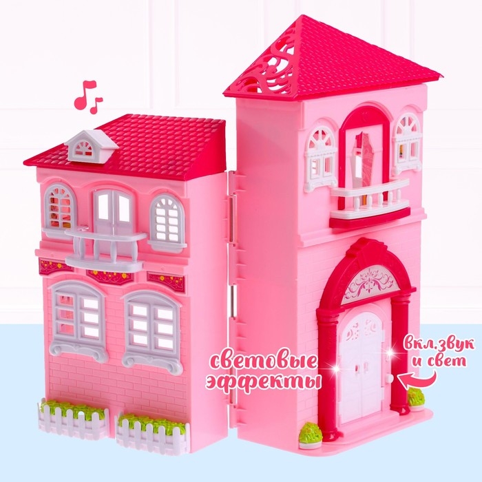 Дом для кукол «Уют» с аксессуарами Дом для кукол «Уют» с аксессуарами