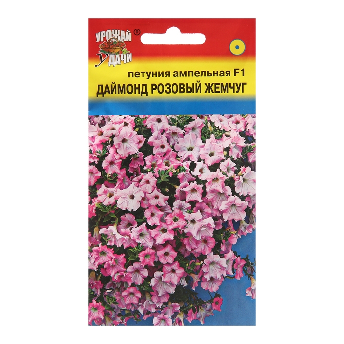 Семена цветов Петуния Семена цветов Петуния "Даймонд Розовый жемчуг", F1, 3шт