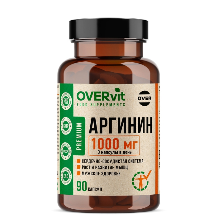 Аргинин OVERvit, 90 капсул Аргинин OVERvit, 90 капсул