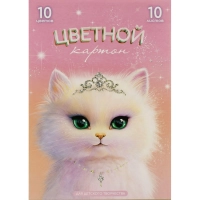 Картон цветной ПРИНЦЕССА А4,10л,мел.картон с белым оборотом,200г/м2 69972