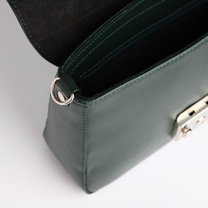 Сумка женская на клапане, цвет зелёный Сумка женская на клапане, цвет зелёный