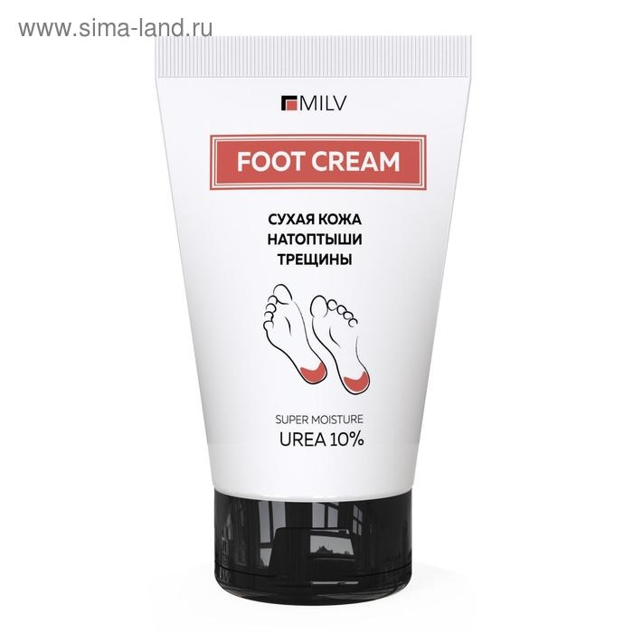 Крем для ног Milv с мочевиной, 150 мл Крем для ног Milv с мочевиной, 150 мл