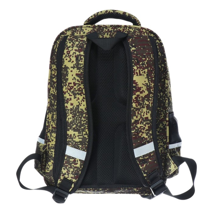 Рюкзак школьный Bruno Visconti "Милитари. Army", 40 х 30 х 19 см, эргономичная спинка
