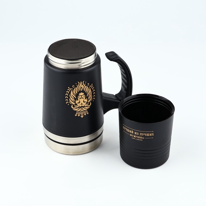 Термокружка 2 в 1  Термокружка 2 в 1 "Лев", 600 мл
