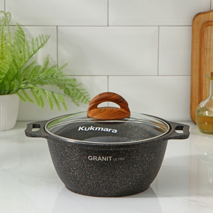 Кастрюля Granit ultra, 2 л, d=22.5 см, h=15.5 см, антипригарное покрытие, цвет коричневый Кастрюля Granit ultra, 2 л, d=22.5 см, h=15.5 см, антипригарное покрытие, цвет коричневый