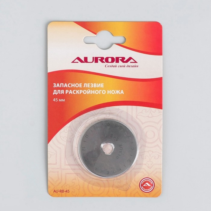 Лезвие для раскройного ножа, прямое, d = 45 мм Лезвие для раскройного ножа, прямое, d = 45 мм