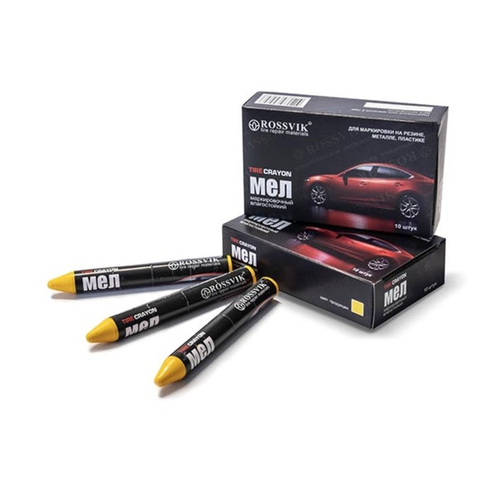 Мел для резины, желтый, 10 шт, коробка Мел для резины, желтый, 10 шт, коробка