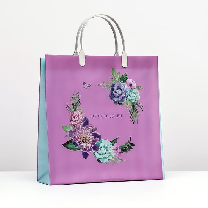 Пакет Пакет "Удивительный букет", мягкий пластик, 30 х 30 х 9 см, 140 мкм