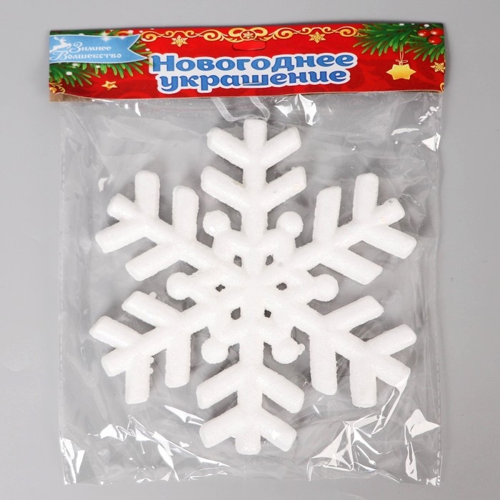 Украшение ёлочное Украшение ёлочное "Снежинка белый с блёстками" d-20 см, белый