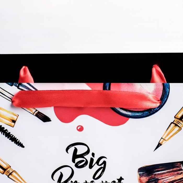 Пакет подарочный ламинированный, упаковка, &laquo;Для самой чудесной&raquo;, 22 х 17.5 х 8 см