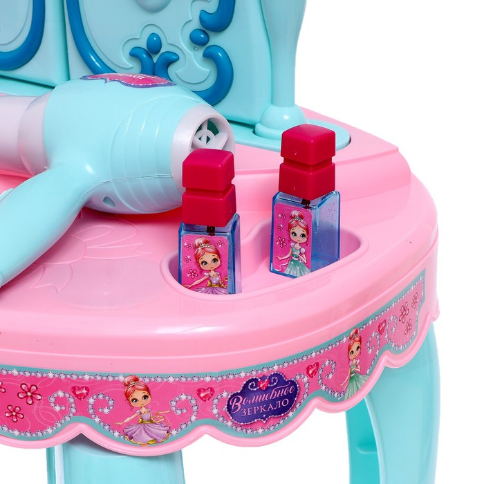 Игровой модуль «Волшебное зеркало» со створками, свет, звук Игровой модуль «Волшебное зеркало» со створками, свет, звук