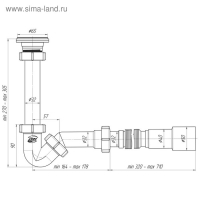 Сифон "АНИ Пласт" BD1016, 1 1/4" х 32 мм, 32 х 32/50 мм, для биде, с трубой