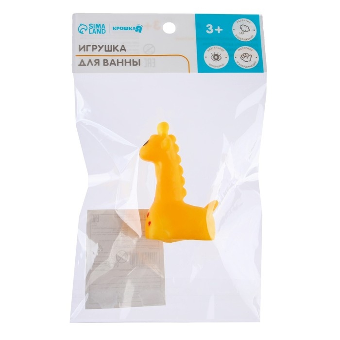 Резиновая игрушка для ванны «Жирафик», 7 см, с пищалкой, цвет МИКС, 1 шт, Крошка Я Резиновая игрушка для ванны «Жирафик», 7 см, с пищалкой, цвет МИКС, 1 шт, Крошка Я