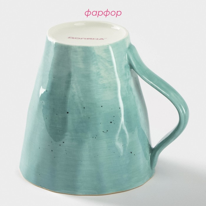 Кружка фарфоровая Доляна «Млечный путь», 300 мл, цвет бирюзовый Кружка фарфоровая Доляна «Млечный путь», 300 мл, цвет бирюзовый