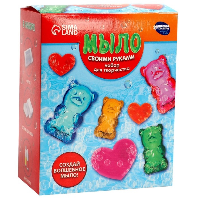 Набор для творчества. Мыло своими руками «Милые мишки»