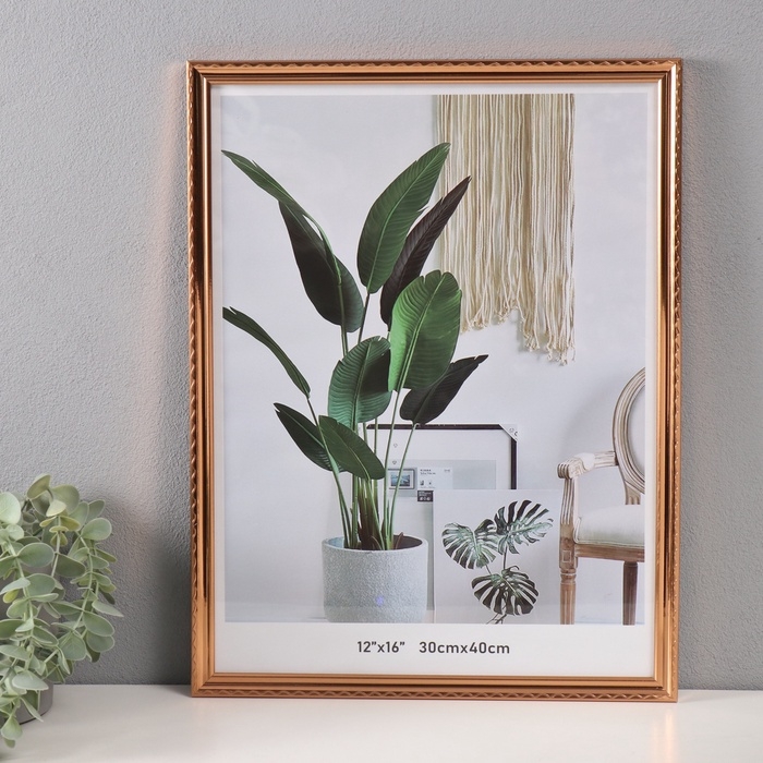 Фоторамка пластик 30х40 см Фоторамка пластик 30х40 см "Волнистая линия на золоте" 1,3х32х42 см