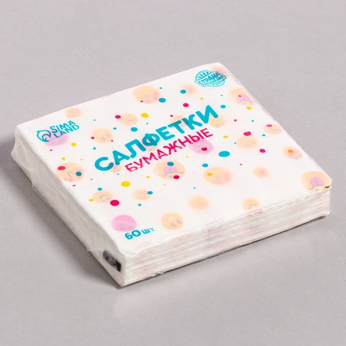 Салфетки бумажные Салфетки бумажные "Смайл", 60 шт в пакете, трёхслойные