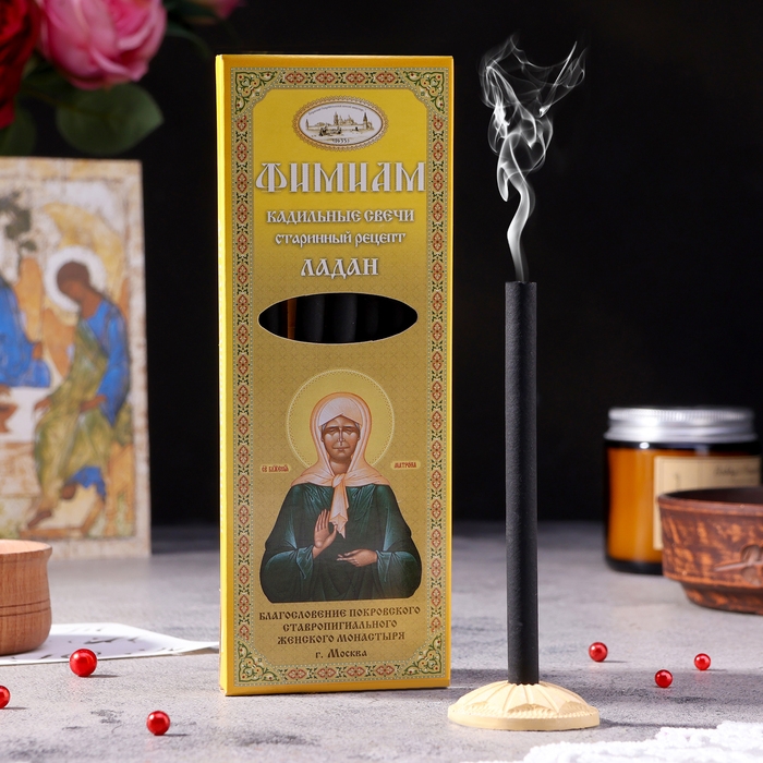 Набор традиционных русских благовоний  Набор традиционных русских благовоний "Фимиам. Матрона Ладан", 7шт + подставка