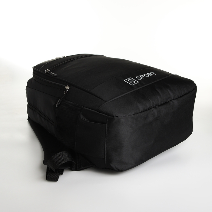 Рюкзак школьный на молнии, 4 кармана, цвет чёрный