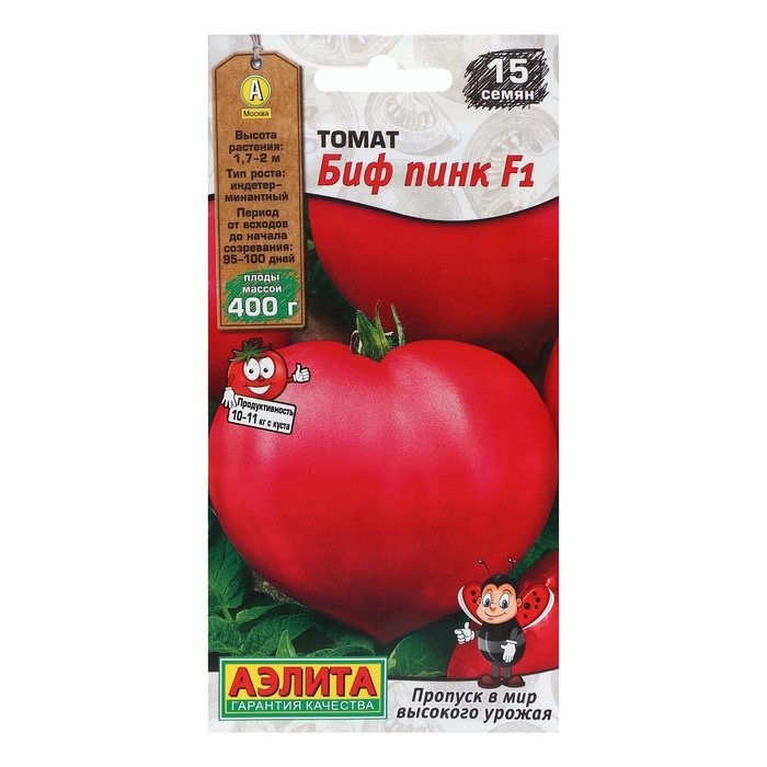 Семена Томат  Семена Томат "БИФ Пинк" F1, ц/п, 15 шт