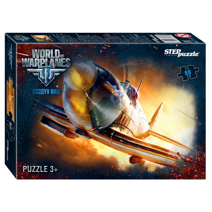 Пазл World of Tanks, 80 элемента Пазл World of Tanks, 80 элемента