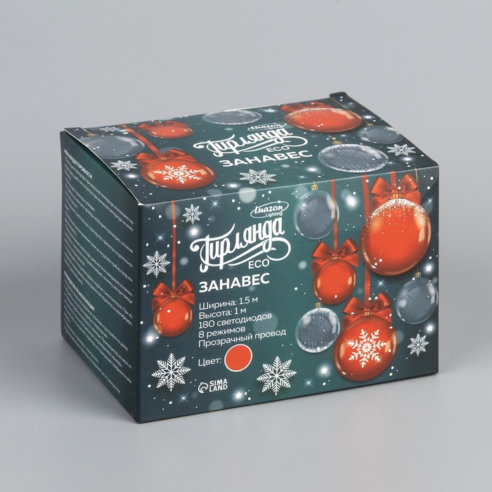 Гирлянда «Занавес» 1.5 × 1 м, IP20, прозрачная нить, 180 LED, свечение красное, 8 режимов, 220 В