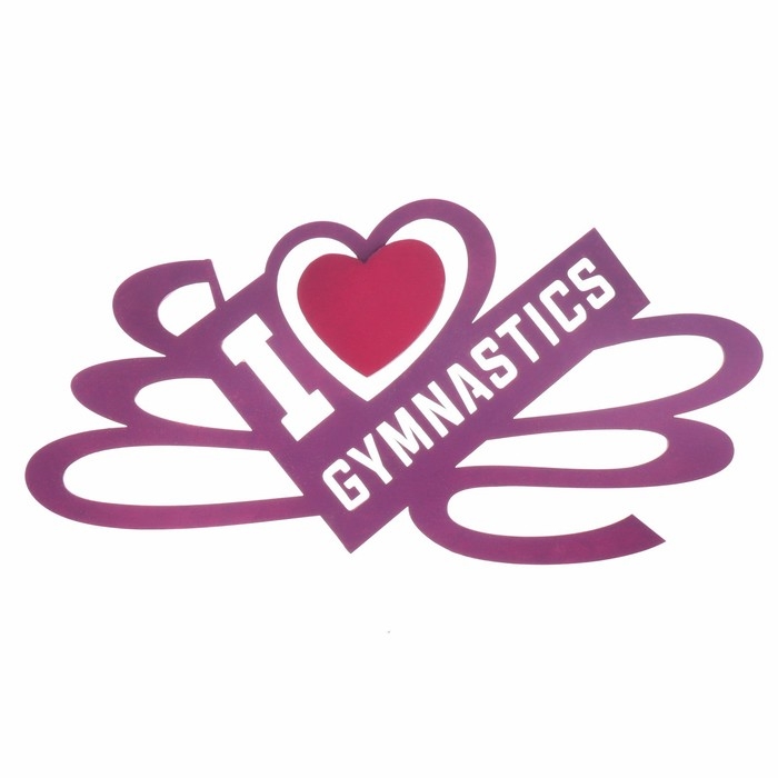 Медальница «Gymnastics», 30х15 см Медальница «Gymnastics», 30х15 см