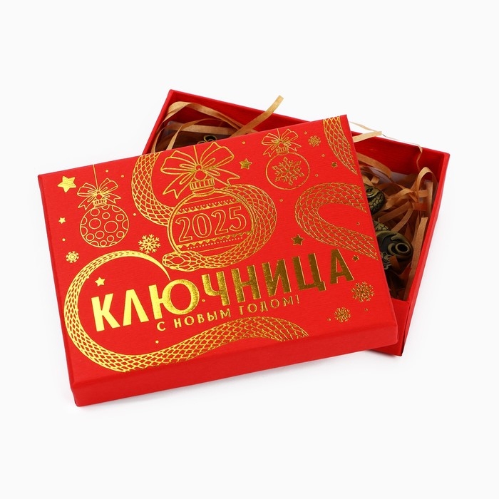 Новый год! Ключница «Новогодняя коллекция: Счастья, удачи, любви», 10.9 х 6.2 см Новый год! Ключница «Новогодняя коллекция: Счастья, удачи, любви», 10.9 х 6.2 см