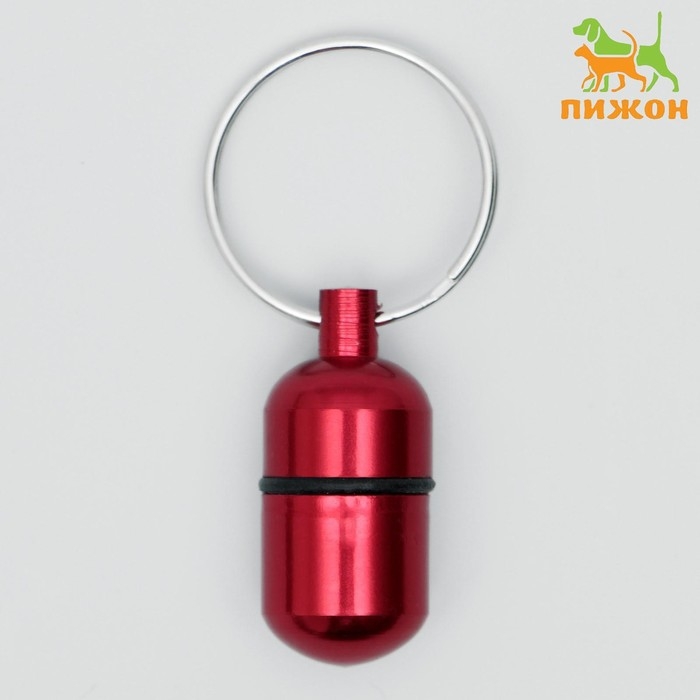 Адресник-капсула под записку, 2,2 х 1,3 см, фасовка 6 шт, микс Адресник-капсула под записку, 2,2 х 1,3 см, фасовка 6 шт, микс