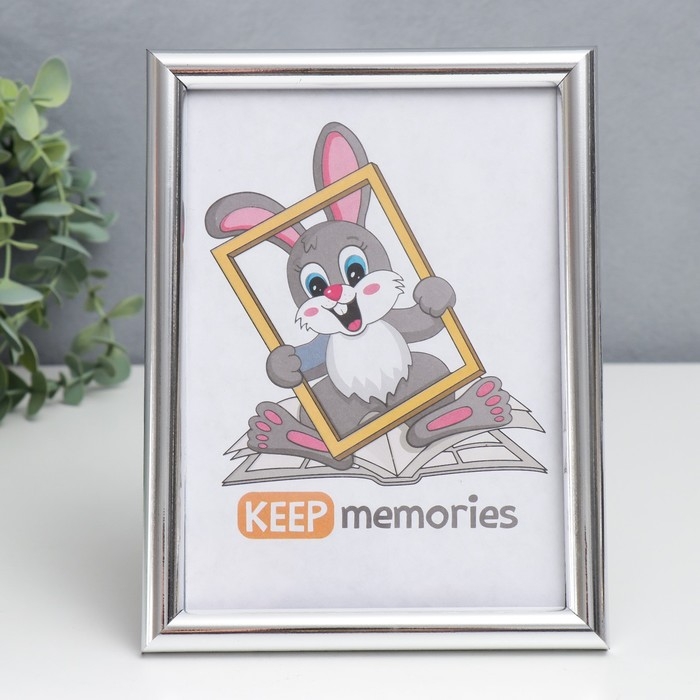 Фоторамка пластик 13х18 см серебро (112) Фоторамка пластик 13х18 см серебро (112)