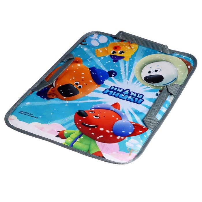 Ледянка мягкая «Ми-Ми-Мишки» на бирюзовом, 400×540 мм Ледянка мягкая «Ми-Ми-Мишки» на бирюзовом, 400×540 мм