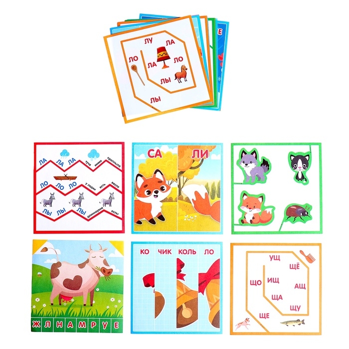 Логопедический набор «Умные ножницы», 20 карточек, 3+ Логопедический набор «Умные ножницы», 20 карточек, 3+