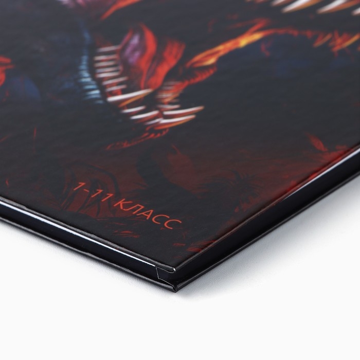 Дневник школьный для 1-11 класса, в твердой обложке, 40 л. «Динозавр» Дневник школьный для 1-11 класса, в твердой обложке, 40 л. «Динозавр»