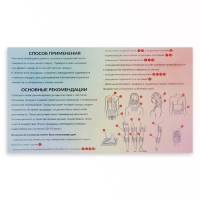 Ипликатор-коврик, основа спанбонд, 360 модулей, 56 × 62 см, цвет тёмно-серый/бирюзовый