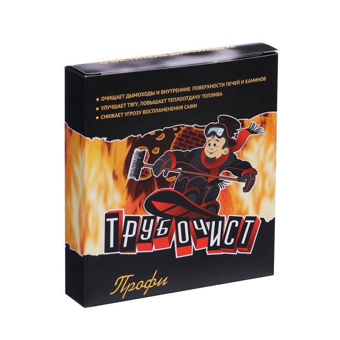 Средство для очистки дымоходов от сажи и копоти  Средство для очистки дымоходов от сажи и копоти "Трубочист профи", 2 х 50 г