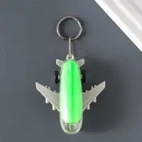 Брелок световой на кольце "Самолёт" мигает МИКС иннерционный 7х6х1,8 см