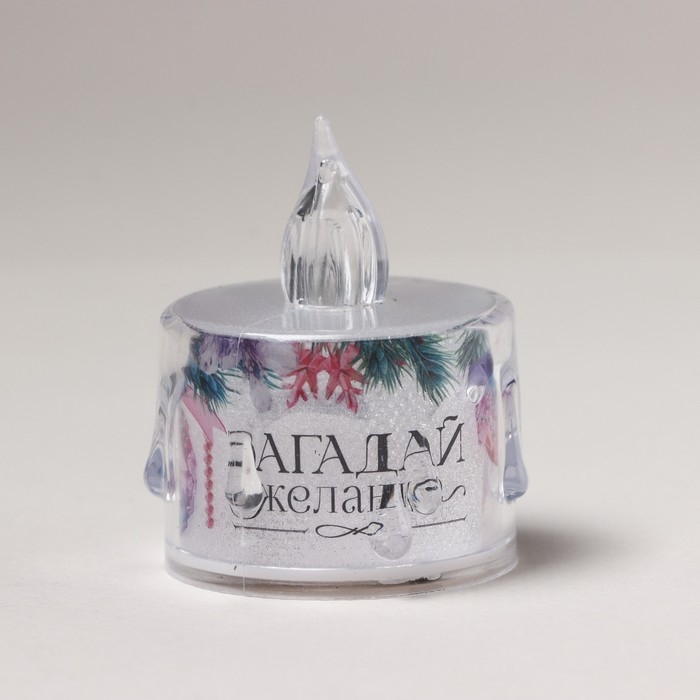 Электронная свеча новогодняя мод. СВ-21 «Новый год: Загадай желание», 5 х 3,8 см