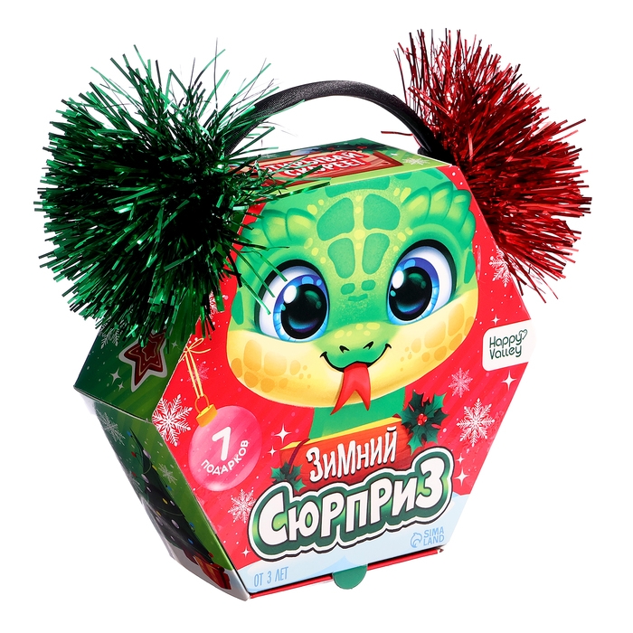 Набор «Вау сюрприз», змейка Набор «Вау сюрприз», змейка