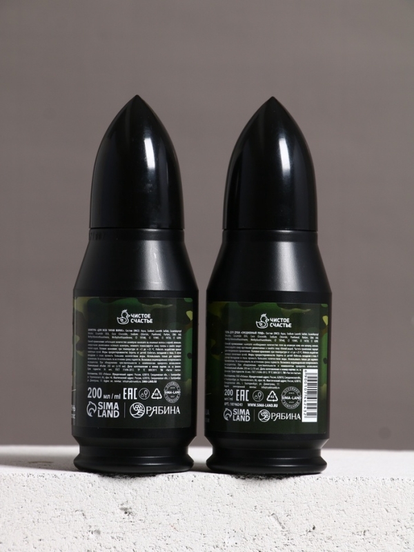 Набор Набор "Стратегический запас", гель для душа и шампунь для волос во флаконах пуля, 2х200