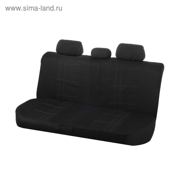 Авточехлы универсальные 9 предметов, черные - синяя нить, М5, Classic series Авточехлы универсальные 9 предметов, черные - синяя нить, М5, Classic series