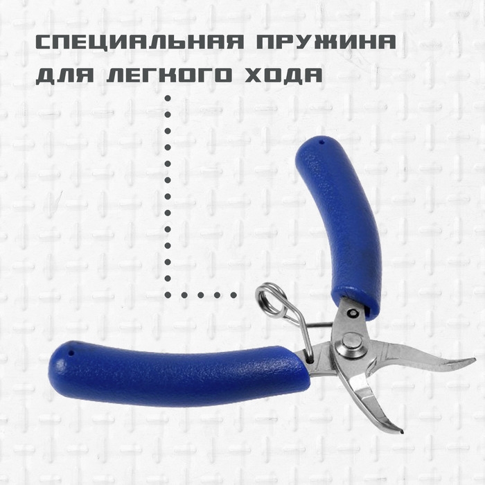 Длинногубцы изогнутые для электроники ТУНДРА mini, нерж. сталь, противоск. рукоятки, 90 мм Длинногубцы изогнутые для электроники ТУНДРА mini, нерж. сталь, противоск. рукоятки, 90 мм