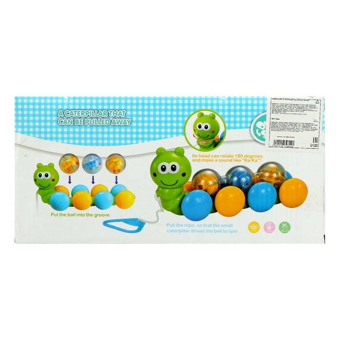 Каталка на веревке «Весёлый червячок» Каталка на веревке «Весёлый червячок»