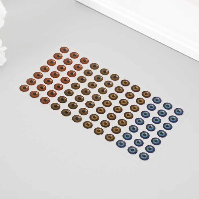 Наклейка пластик Наклейка пластик "Радужка глаза" d=0,9 см 20х9 см