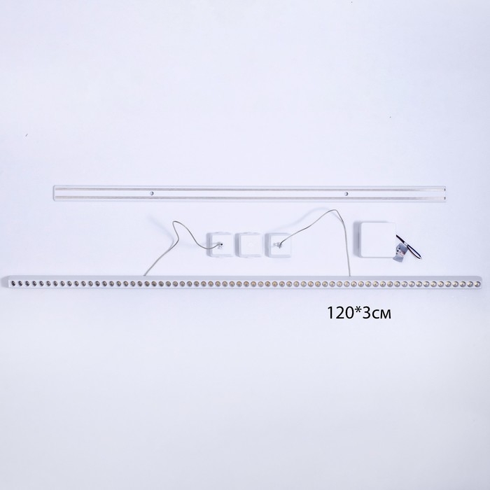 Светильник трековый SLIM Светильник трековый SLIM "Рейна" LED 66Вт 3000K-6000К 48V CRI90 белый 3,2х3,8х12-112см