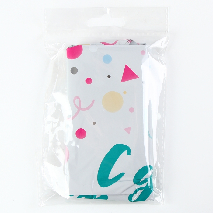 Воздушный шар фольгированный 18 Воздушный шар фольгированный 18" «С Днём Рождения, конфетти», круг