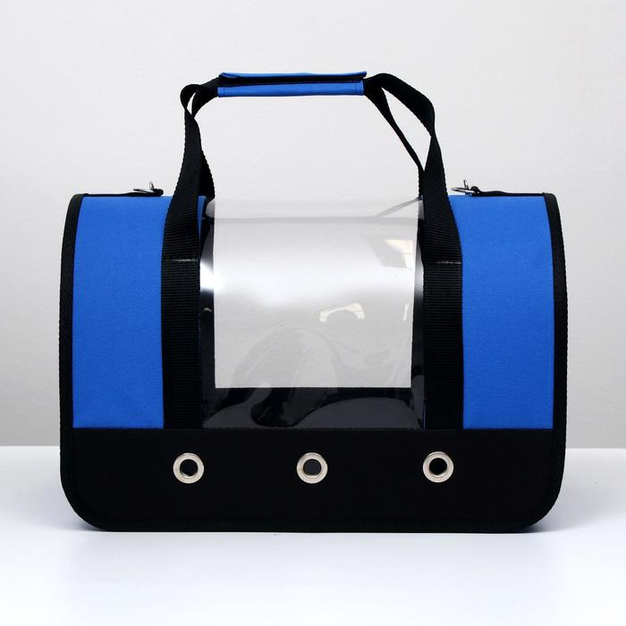 Сумка - переноска для животных  Сумка - переноска для животных "Панорамная", с окном, 40 х 25 х 27 см, синяя